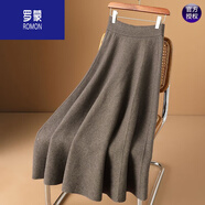 羅蒙（ROMON）加厚針織羊毛絨半身裙女25秋冬季新款小個子高腰大擺羊毛呢裙子 咖灰 L 100125斤