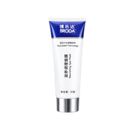 博樂(lè )達水楊酸祛痘痘去黑頭粉刺滋養修護控油涂抹面膜35g2支