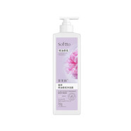 索芙特（softto）洗發(fā)水蓬松柔亮發(fā)絲滋潤洗頭水持久留香洗頭膏男女士通用 植萃精油香氛沐浴露700g