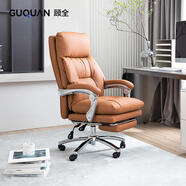 顧全（GUQUAN）電腦椅人體工學(xué)椅辦公室辦公椅可躺久坐舒適老板椅家用椅子C570棕
