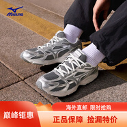 美津濃（MIZUNO）SPARK CN III 復古潮流緩震慢跑鞋 05/銀色/深灰 22 36 (5MM)