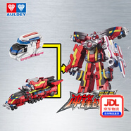 奧迪雙鉆巨神戰(zhàn)擊隊(duì)變形機(jī)器人組合機(jī)甲驚喜男孩兒童玩具生日生日禮物 巨神3豪華沖鋒戰(zhàn)擊王(變形可動(dòng))