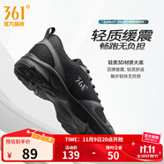 361°運動鞋男鞋秋冬季透氣網(wǎng)面跑鞋黑色通勤輕質戶外慢跑步鞋 曜石黑/煙灰【透氣網(wǎng)布】 42
