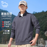 東方駱駝（EASTERN CAMEL）半拉鏈衛衣男戶(hù)外運動(dòng)立領(lǐng)百搭長(cháng)袖T恤套頭上衣休閑打底衫男女