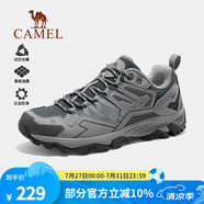 駱駝（CAMEL）昆侖山戶外登山鞋男士防滑耐磨夏季透氣徒步鞋戶外運動鞋女 灰色，男，透網版 透網款 40