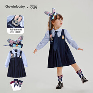 可英 GOWINBABY女童學(xué)院風(fēng)連衣裙2025秋季朱迪兔子警官衣服兒童jk套裝裙夏季裙子 藍色秋季套裝(發(fā)夾+白色襪子+領(lǐng) 140 （適合身高130cm-140cm）
