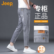 吉普（JEEP）美國正品高端彈力九分牛仔褲春秋新款男士修身直筒帥氣休閑褲秋冬 淺灰色 常規 【官方正品】 29 【適合110斤左右】