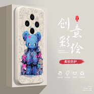 小寸心vivoX200Pro手機殼X20a液態(tài)殼X20PlusA全包軟硅膠防摔保護套新款鏡頭 x200Pro古董白-YT155潮牌熊