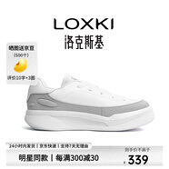 LOXKI（洛克斯基）Alpha小圓鞋Lite板鞋子男潮流百搭休閑鞋 明星同款 酷灰白 41