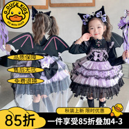 G.DUCKKIDS庫洛米衣服女童兒童連衣裙夏季洛麗塔公主裙生日裙子春秋圣誕服裝 吊帶裙子+拖尾 150 建議身高140-150cm11-12歲