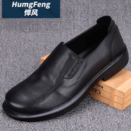 悍風（HumgFeng）品牌皮鞋男頭層牛皮2025夏季一腳蹬套腳防臭厚底圓頭商務休閑男 黑色 37