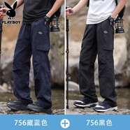花花公子休閑褲男生山系工裝戶(hù)外運動(dòng)沖鋒褲男士2025夏季薄款冰絲速干寬松  756-藏藍色+ 756-黑色 4XL 38-39碼體重180-195斤