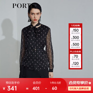 PORTS寶姿商場同款新品女裝高腰百搭蝴蝶結(jié)半身短裙 高雅黑 M 6
