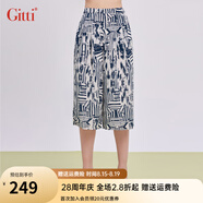 吉蒂（GITTI）2025夏季新款松緊腰顯瘦休閑直筒褲女印花百搭大碼七分褲G251263 藍(lán)色 181 XL （4碼）