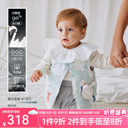 OAK FAMILY兒童羽絨馬甲女童加厚羽絨背心嬰幼兒雙面馬甲 小雪人 【輕盈零壓感】 110 cm
