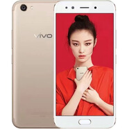 vivo9 新X9/X9S指紋解鎖吃雞王者X7智能手機學生網課游戲工作備用中老 x9金色4+64g 4GB+64GB 9 新