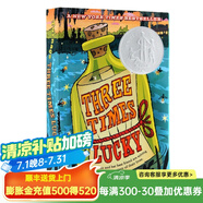 從天而降的幸運(yùn) 英文原版小說(shuō)  Three Times Lucky  紐伯瑞銀獎(jiǎng) 紐約時(shí)報(bào)暢銷童書 中小學(xué)生課外閱讀