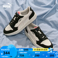 彪馬（PUMA）經(jīng)典復(fù)古透氣百搭休閑板鞋男女同款官方 LX 394210 白色-黑色-05 38