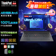 ThinkPad T14 P系聯(lián)想筆記本電腦 工程師編程開發(fā)商務(wù)辦公超輕薄本neo E14設(shè)計(jì)師專用高性能學(xué)生電競游戲本 Ultra5-125H 32G 1T固態(tài) 高配 IPS全高清屏 豐富接口 WI