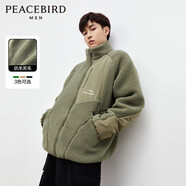 太平鳥男裝夾克日系戶外仿羊羔毛冬立領茄克外套