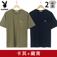 花花公子中年男士短袖T恤圓領(lǐng)純棉寬松中老年人爸爸裝汗衫夏季半袖口袋 2件優(yōu)惠裝（卡其+藏青） 2XL 54碼(145-165斤)
