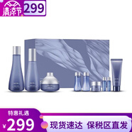 蘇秘37°（Su:m37°）呼吸37套裝蘇秘套盒驚喜水分水漾清潤水乳霜女士護膚孕婦女神禮物 蘇秘驚喜水漾沁潤9件套含安瓶