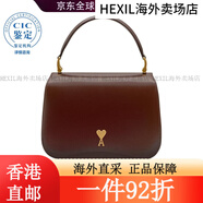 Ami Paris 25FW 徽標(biāo)單肩包 男士 圖色ULL718AL0139 均碼