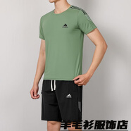 TERREX SKYCLIMB阿迪達斯運動(dòng)三葉草T恤男夏季冰絲速干短袖寬松半袖體恤五分袖斯 03短套A橄欖綠 8XL 240-260斤