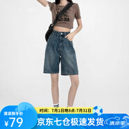蘿美醬復(fù)古牛仔褲五分褲女短褲夏季2025新款高腰直筒顯瘦淺色闊腿褲中褲 復(fù)古藍(lán)牛仔五分褲 M
