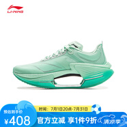 李寧（LI-NING）絕影3ESSENTIAL跑步鞋男 2025春季新款競(jìng)速比賽跑鞋 清水綠-21 39 (240mm)