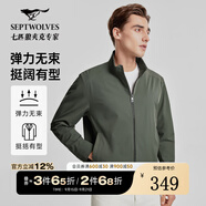 七匹狼【垂順挺括】夾克男春秋休閑立領(lǐng)男裝中青年行政干部商務(wù)男士外套 203(軍綠) 1D1F50101799 M 165/84A