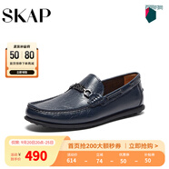 圣伽步（SKAP）皮鞋男士商務(wù)休閑一腳蹬軟底樂(lè)福鞋 深藍(lán)色 39