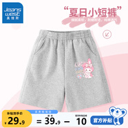 真維斯女童短褲中大童褲子純棉柔軟五分褲夏季可愛女孩親膚兒童休閑褲 灰 乖巧粉兔X 均碼 90