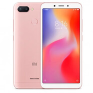 小米MIUI bbb6.0通雙卡雙待支持雙電信備份商務(wù)學(xué)生工作室 櫻花粉 3+32GB