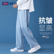 GENIOLAMODE森馬集團(tuán)牛仔褲男2025新款垂墜直筒男士長褲寬松休閑百搭時尚褲子