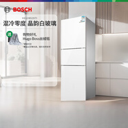 博世（BOSCH）博世274L家用冰箱混冷抗菌三門小型白色28S20 KKU28S20TI274L白色