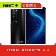 榮耀（honor) X10 麒麟820 升降攝像頭 雙卡雙待 二手手機(jī) 以質(zhì)檢報(bào)告為準(zhǔn)