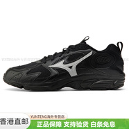 美津濃（MIZUNO）透氣減震慢跑鞋 黑色 41