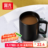 富光馬克杯 大容量情侶水杯子 男女家居辦公咖啡杯牛奶杯早餐杯