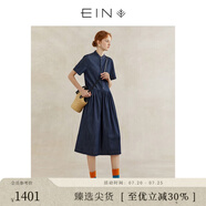 EIN言文藝 涼感天絲牛仔丹寧新中式美學(xué)收腰牛仔連衣裙春夏新款 墨藍(lán) M