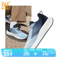 361度運(yùn)動(dòng)鞋男鞋飛翼4網(wǎng)面透氣黑色通勤鞋緩震回彈跑步鞋耐磨鞋子男 氧氣藍(lán)/油墨藍(lán)【密網(wǎng)】 44