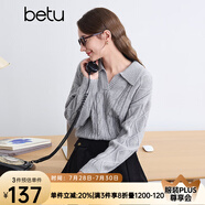 百圖betu女裝冬季新款毛衣翻領(lǐng)提花寬松休閑舒適毛衣女2410T39 灰色 L