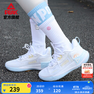 匹克態(tài)極游俠2籃球鞋男女生實(shí)戰(zhàn)專業(yè)耐磨球鞋學(xué)生低幫輕便男鞋運(yùn)動鞋 大白/優(yōu)蘭-【女款】 38