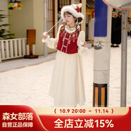 森女部落東方簡奢風(fēng)新中式國風(fēng)新年氛圍感長袖連衣裙內(nèi)搭毛呢馬甲拜年服 紅色馬甲（單件）（單件） S