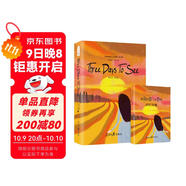假如給我三天光明英文版 海倫凱勒原著(zhù)正版英文原版小說(shuō) 附贈詞匯注解手冊 掃碼聽(tīng)音頻 全英文版暢銷(xiāo)小說(shuō)讀物閱讀 世界經(jīng)典文學(xué)名著(zhù)