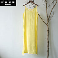 菲洛曼（FEILUOMAN）真絲打底吊帶裙中長(cháng)款修身2024夏桑蠶絲女連衣裙綿綢寬松內搭吊帶 黃色 長(cháng)款M【建議90-130斤】