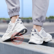 阿迪達(dá)斯（adidas）清風(fēng)鞋男鞋 25夏季新款CLIMACOOL運(yùn)動(dòng)鞋緩震休閑透氣跑步鞋子 白色/灰色/BOOST中底 【清風(fēng)鞋】 42.5 內(nèi)長265mm