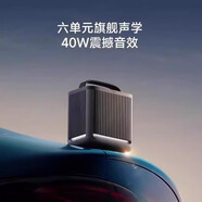 小米（xiaomi）  Mini  14Ultra發(fā)布會伴手禮音響 聲學小鋼炮小米澎湃智聯(lián) 戶外音箱
