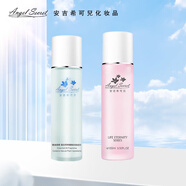 安吉希可兒 安吉?？蓛?生命知柔舒緩套裝 舒緩呵護(hù)修護(hù)脆弱型肌膚 平撫水乳 水乳+精華乳