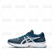 亞瑟士（asics）Nimbus 22 N22 男 緩震系透氣慢跑鞋長跑鞋1011A680 孔雀藍(lán) 1011A680-404 44 280